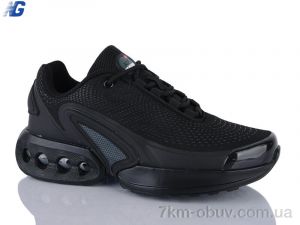 купить Navigator B26126-4 оптом