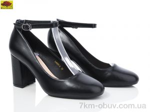 купить оптом Mei De Li L8858-9