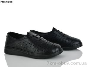 купить оптом Princess B013-1