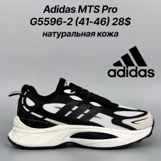 купить Classica G5596-2 оптом