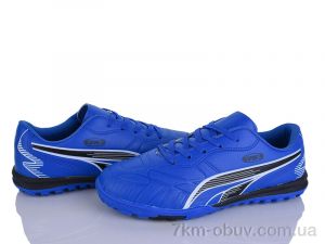 купить LQD W920-3 оптом