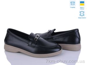 купить оптом Ailinda 2641-2