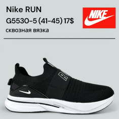 купить Boteli G5530-5 оптом