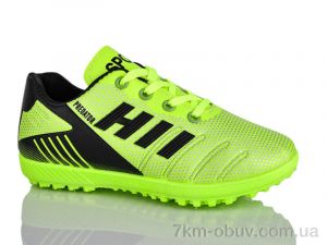 купить оптом ASHIGULI C12-5