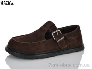 купить VIKA-Limani-LULU D615-2 оптом
