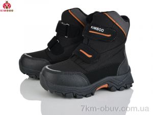 купить оптом KIMBOO FG589-2B
