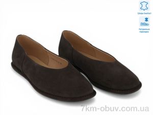 купить Allshoes 211099 оптом