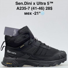 купить Sen.Dini A235-7 оптом