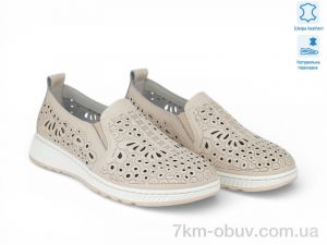 купить оптом Allshoes 207223