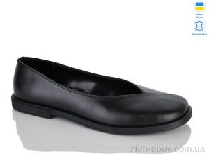 купить Sali 271 чорний к. оптом