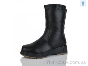 купить Leguzaza 807-1 оптом