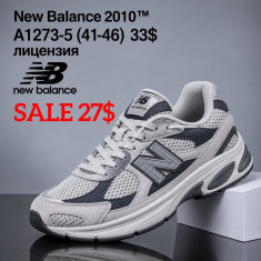 купить Fed A1273-5 оптом