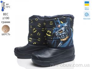 купить Prime-Opt Prime D-8-ЛВД синій оптом