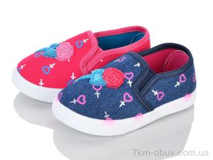 купить Blue Rama C22 mix (12) оптом