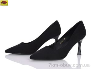 купить Mei De Li L8337-1 оптом