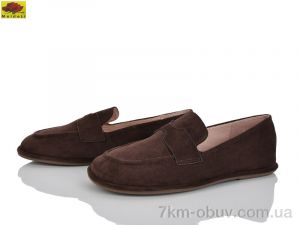 купить оптом Mei De Li T228