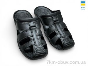 купить Rai shoes С27 чорний оптом