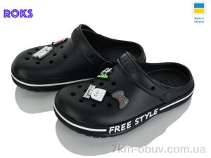 купить Roks 329 чорний оптом