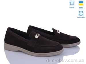 купить Ailinda 246-55 оптом