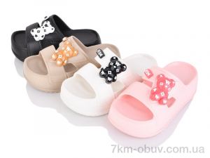 купить SANLIN 2 508-44 mix оптом