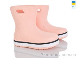 купить Мир 4258-5020-26 оптом