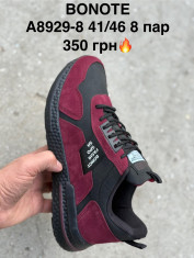 купить Pet A8929-8 оптом