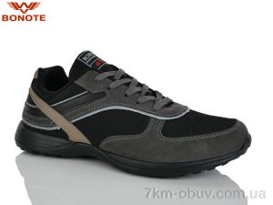 купить Bonote A9188-4 оптом