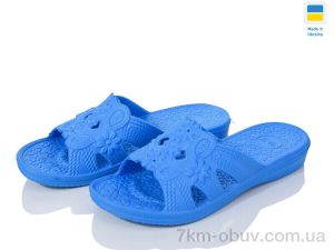 купить Favorit ПЖ29 синій оптом