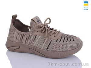 купить DeMur 6734 мокко оптом
