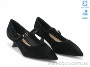 купить Allshoes 208617 оптом