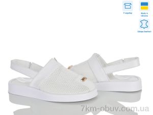 купить Ailinda 1309-82 оптом