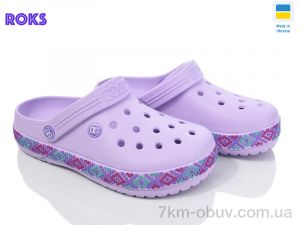 купить Roks Dago 422 лаванда оптом