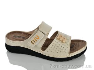 купить Sali-2 203-40 бежевий оптом