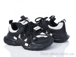 купить Violeta G38(8009) black оптом