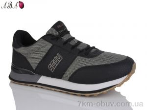 купить Aba 3108-3 оптом