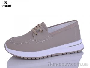 купить Башили H6552-9 оптом