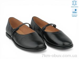 купить Allshoes 214249 оптом