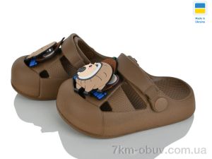 купить оптом Golden Lion 336 коричневий