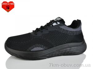 купить Jiao Li Mei F87-1 оптом