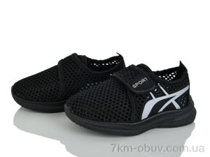 купить Blue Rama G516-3 оптом