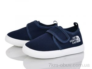 купить Blue Rama G99-5 оптом