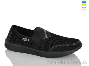купить Крок 148 чорний оптом