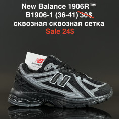 купить Fed B1906-1 оптом