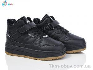 купить BBT T325-3-9 оптом