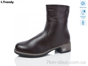 купить Trendy DH2907-5 оптом