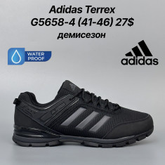 купить Classica G5658-4 оптом