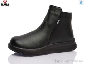купить SUBA M90-1 оптом