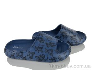 купить Захар-Gold T2023-10 navy піна оптом