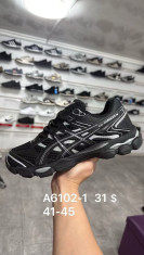 купить Supo(BRAND) A6102-1 оптом