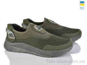 купить оптом Paolla 2501 хакі